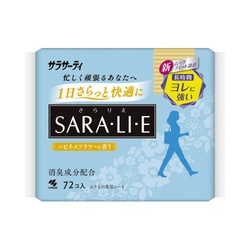 サラサーティＳＡＲＡＬＩＥハピネスフラワー７２個