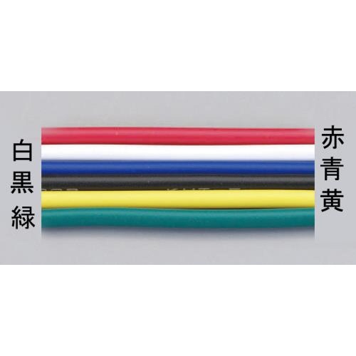 ビニールコード（黒）　０．７５ｍｍ２×５０ｍ
