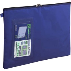 事務用連絡ケース　シャトルバッグ　Ａ３青×５