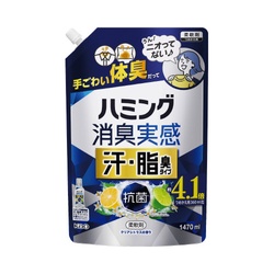 ハミング消臭実感　汗・脂臭Ｃシトラス１．４７Ｌ