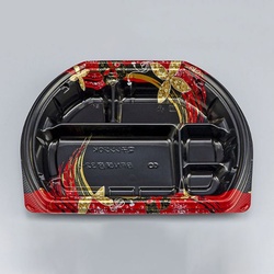 シーピー化成 弁当容器 BFN味音(みおん)32-2 結花黒 本体