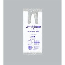 LDゴミ袋 ニューイージーバッグ 長舌片 S 福助工業
