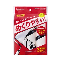 カーペットクリーナー　スペア　普通粘着　３巻入
