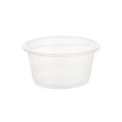 HEIKO PPカップ 2オンス 浅型 口径62mm クリア 50個/袋