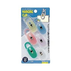 ハンギングクリップ　６色１組　口幅寸法１８ｍｍＸ５