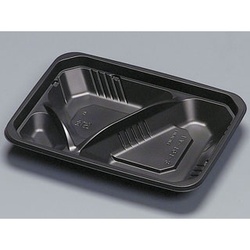 福助工業 弁当容器 フルレンジLA-191-3H 黒 本体