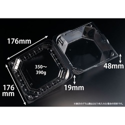 リスパック フルーツ容器 バイオ きらめき 18-18S(60)