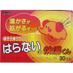 貼らないカイロ　快温くん　ミニ　３０個入