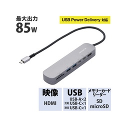 ＤＳＴ−Ｃ２１ＳＶ／ＥＣ
