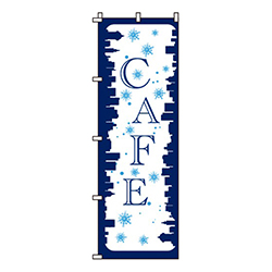 CAFE・カフェ白・雪の結晶柄