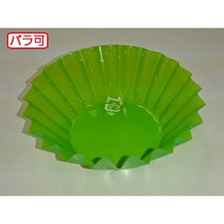 セイコー おかずカップ ラミケースOPP6Aライトグリーン 500枚