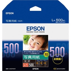 写真用紙＜光沢＞　Ｌ判　５００枚入