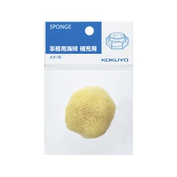 補充用海綿　メクー１５　１個