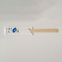 箸袋 癒し防野 500枚 V949 朝顔 溝端紙工印刷