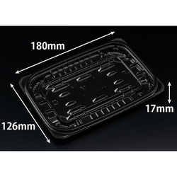 惣菜容器 バイオ ホットリデュー 330B K-黒 リスパック