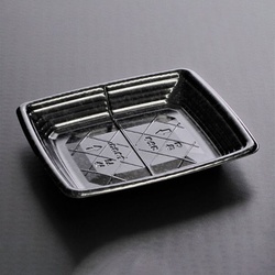 リスパック 発泡トレー 宅悦 20-17平 ストーングレー