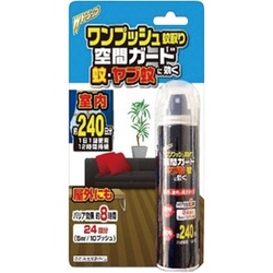 Ｗトラップ　ワンプッシュ蚊取り空間ガード室内用