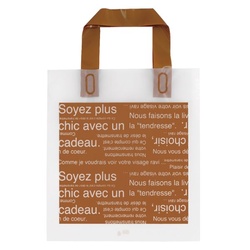 ポリ手提げ カフェオレフロストハンドルバッグ-4(50枚) ヘッズ