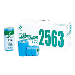 【廃番商品】マスキングテープ15mm×18m　青　【ニチバン シーリングマスキングテープ（躯体用）２５６３Ｈ−１５ １５ｍｍＸ１８ｍ（８巻入り）】