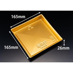 リスパック 寿司容器 豪華折 165B 黒純金 本体