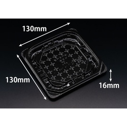 惣菜容器 バイオ 優角 13-13B 黒 リスパック