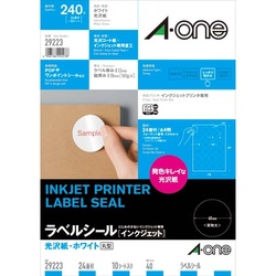 光沢紙ラベル　ＩＪＰ　Ａ４　丸型２４面　１０枚