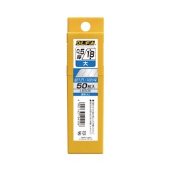 カッター替刃　大　５０枚入