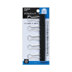 ダブルクリップスライドパック入り　中　５個Ｘ５