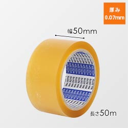 日東電工 ダンプロンテープ No.3270 透明 50mm×50m 327050TM