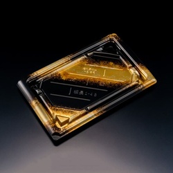 リスパック 寿司容器 バイオ板長 2-4B しょうえい金 本体