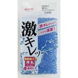 激キレ　キッチンスポンジ