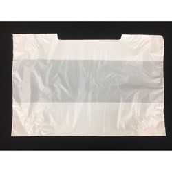 レジ袋 古紙回収スカンジーバッグ 無地 乳白 まつもと合成