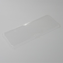 ワン折重73×31 U蓋