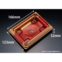 リスパック どんぶり容器 バイオデリカ 枠重 1-1B 本体 K-いちとせ朱