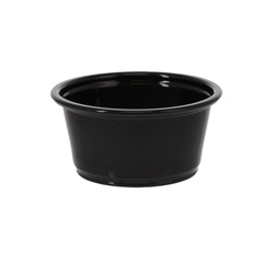 HEIKO PPカップ 2オンス 浅型 口径62mm ブラック 50個/袋