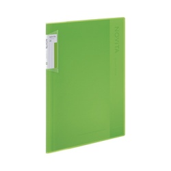 〈ノビータ〉（固定式）Ａ４縦２０枚ライトグリーン