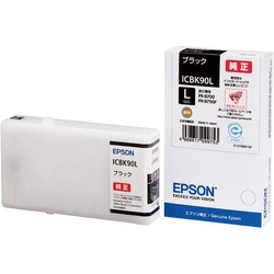 純正インク　ＩＣＢＫ９０Ｌ　大容量　ブラック３個