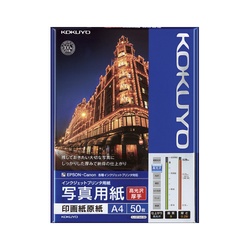 写真用紙　印画紙原紙　高光沢　厚手　Ａ４　５０枚