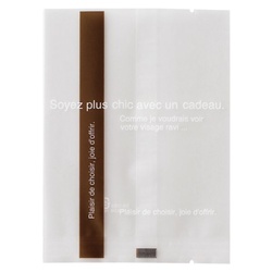 テープ無 OPP袋 ラインスイーツパック(ビターブラウン) マット-3(100枚) ヘッズ