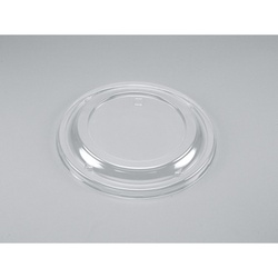 シーピー化成 カール155 嵌合蓋