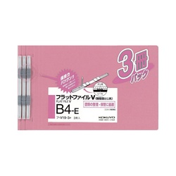 フラットファイルＶ樹脂とじ具　Ｂ４横　桃　３冊