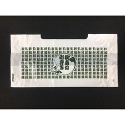 レジ袋 すしパックスカンジー(大) 印刷付 すし柄 まつもと合成