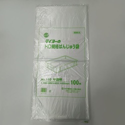 ローデンポリ袋 HD規格ばんじゅう袋(半透明)No.110 中川製袋化工