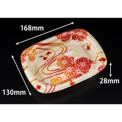 リスパック 軽食容器 ホットこんもり 17-13B あさいと赤黄 本体