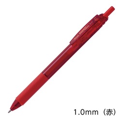 エナージェルエス　１．０ｍｍ　赤