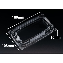 バイオ よろず箱 300-TCN