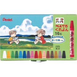 ぺんてるくれよん　１６色×５