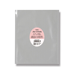 HEIKO スウィートパックK 13×16 100枚/袋