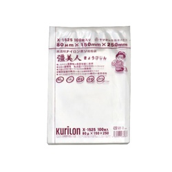 クリロン化成 真空袋 彊美人 80 X-1525