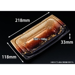 どんぶり容器 バイオ 勝盛重 22-12BA いつくし紺 リスパック